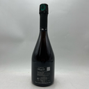 WineRL photo 2