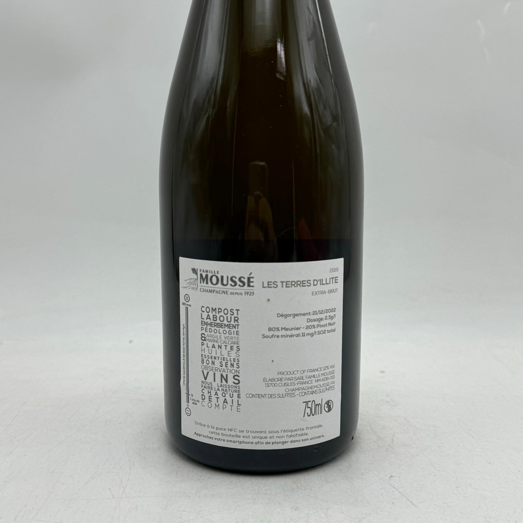 WineRL photo 2