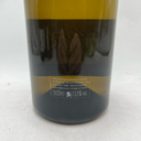 WineRL photo 2
