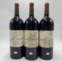 WineRL photo 2