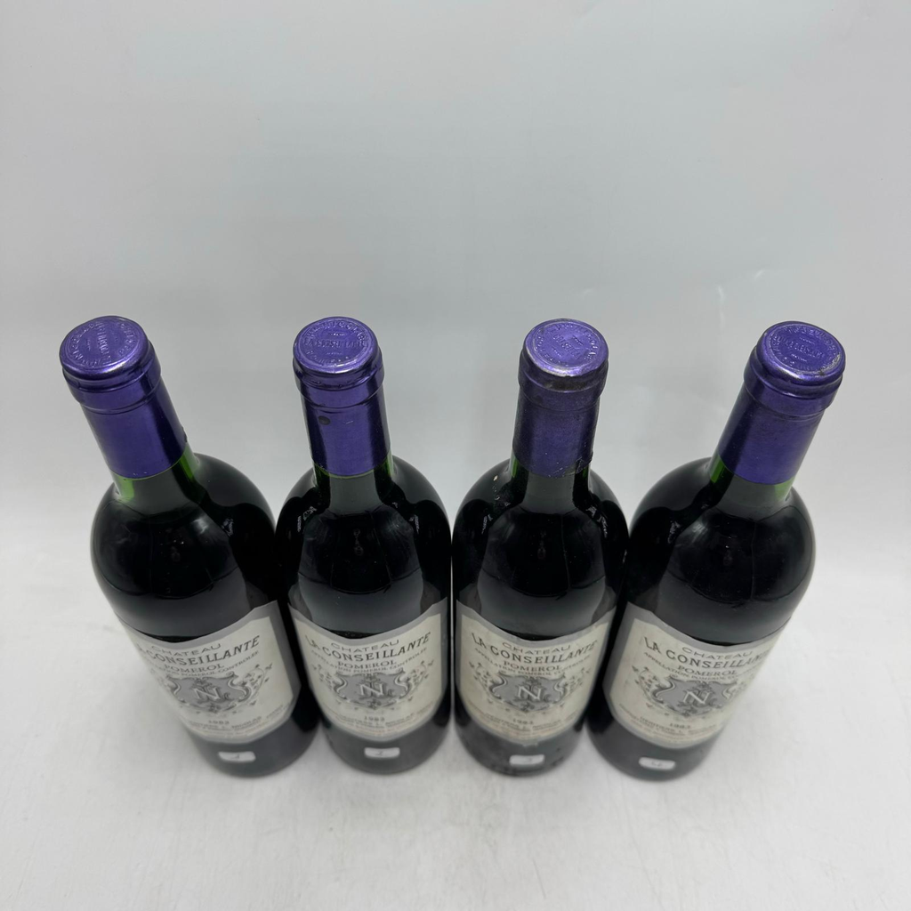 WineRL photo 2
