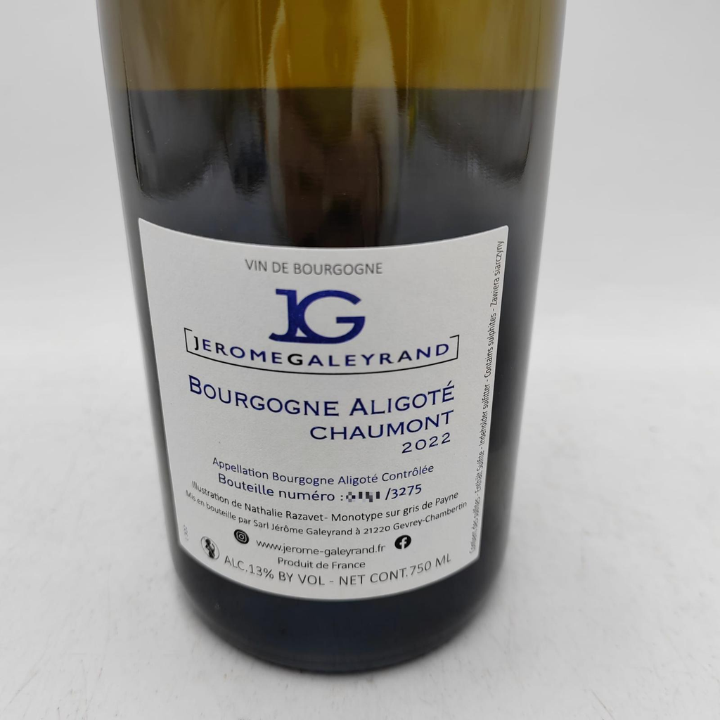 WineRL photo 2