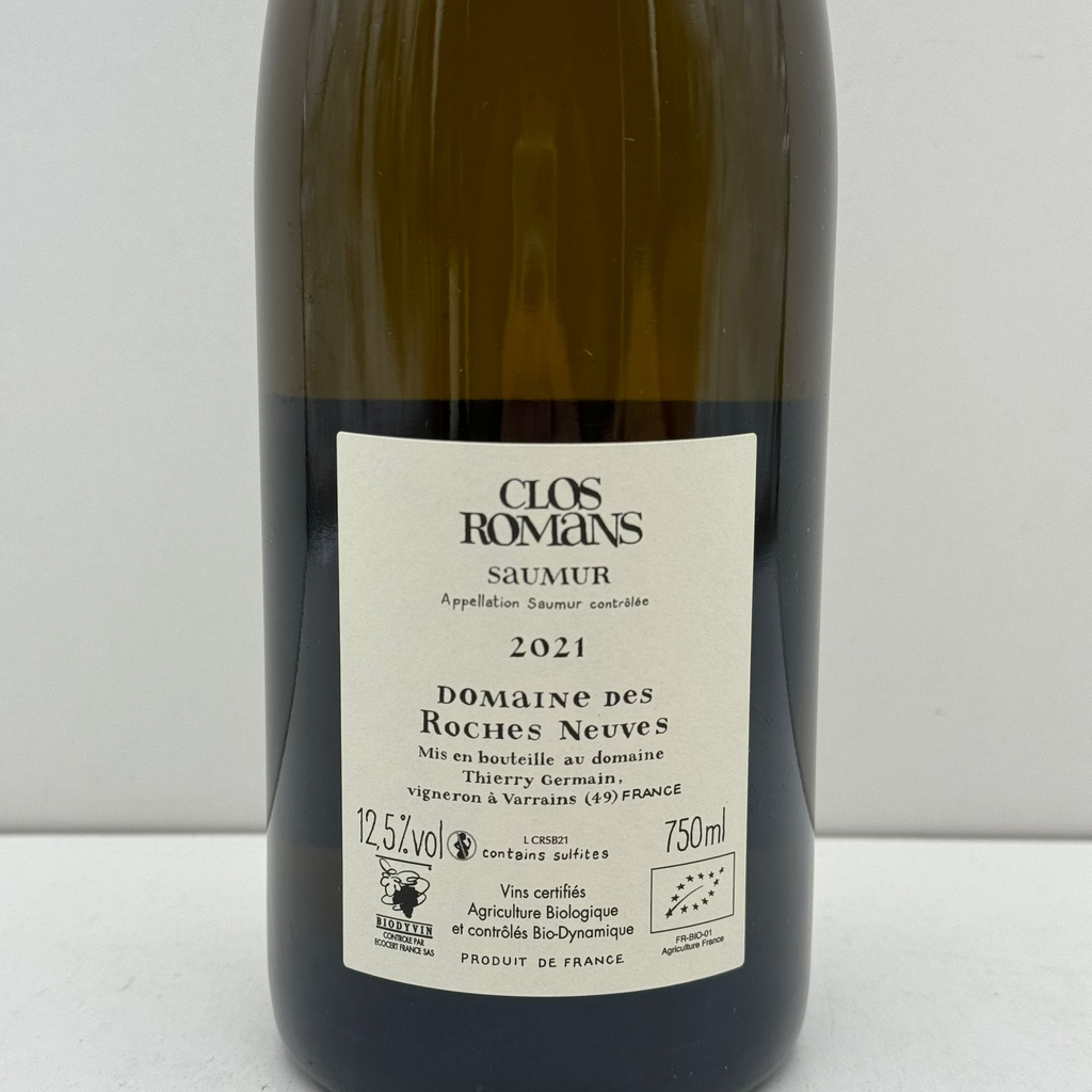 WineRL photo 2