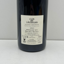 WineRL photo 2