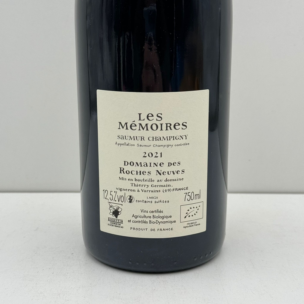 WineRL photo 2