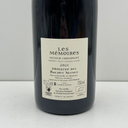 WineRL photo 2