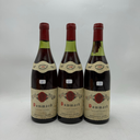 WineRL photo 2