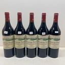 WineRL photo 2