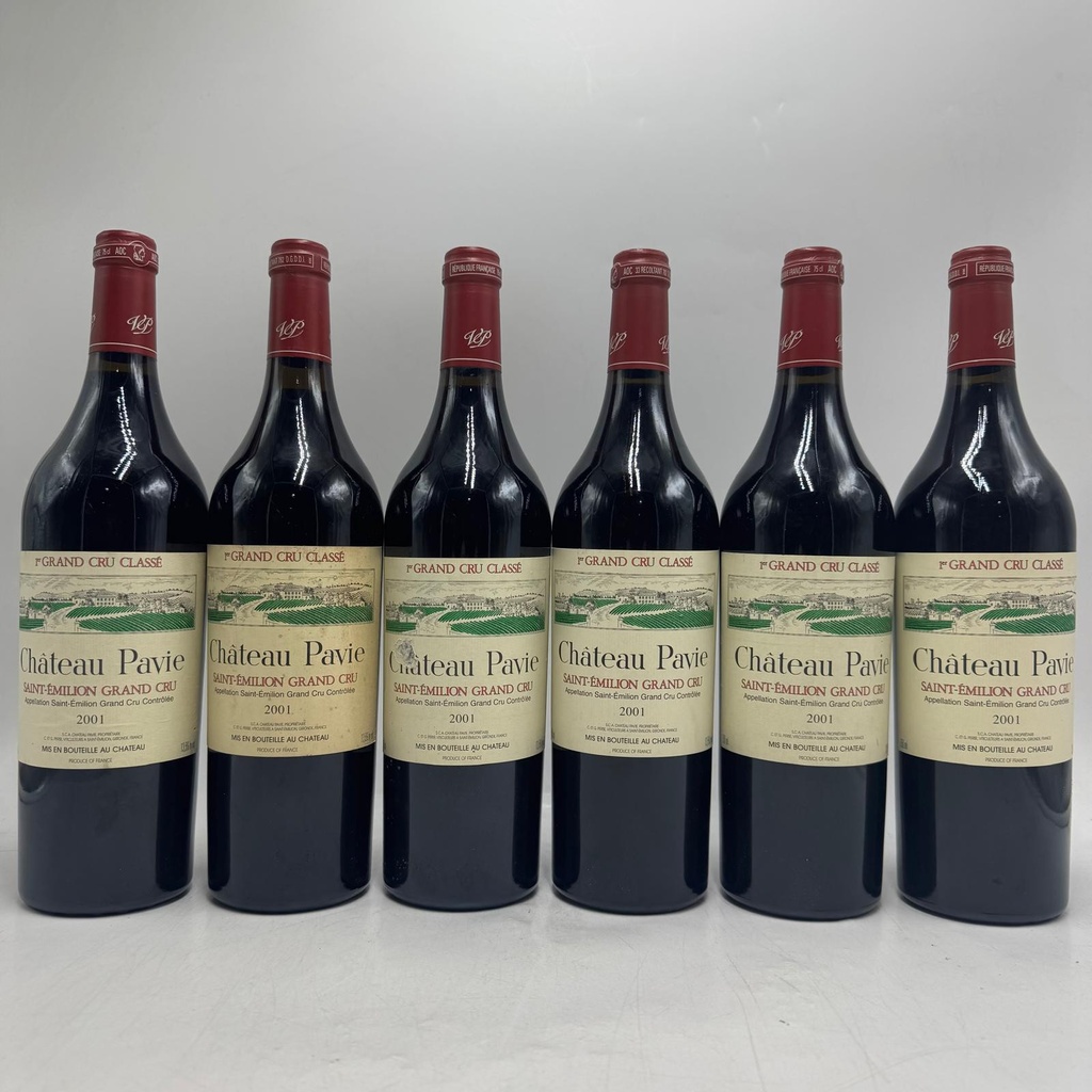 WineRL photo 2