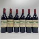 WineRL photo 2