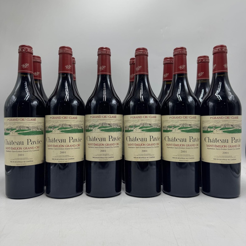 WineRL photo 3