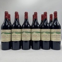 WineRL photo 3