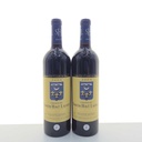 WineRL photo 2