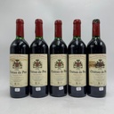 WineRL photo 2