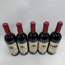 WineRL photo 3