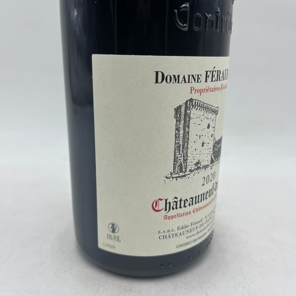 WineRL photo 2
