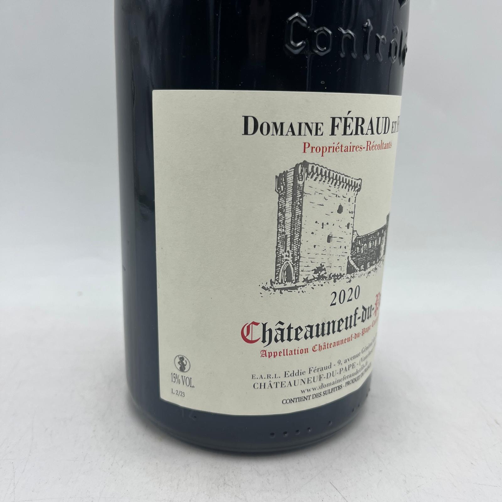 WineRL photo 2