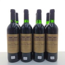 WineRL photo 3