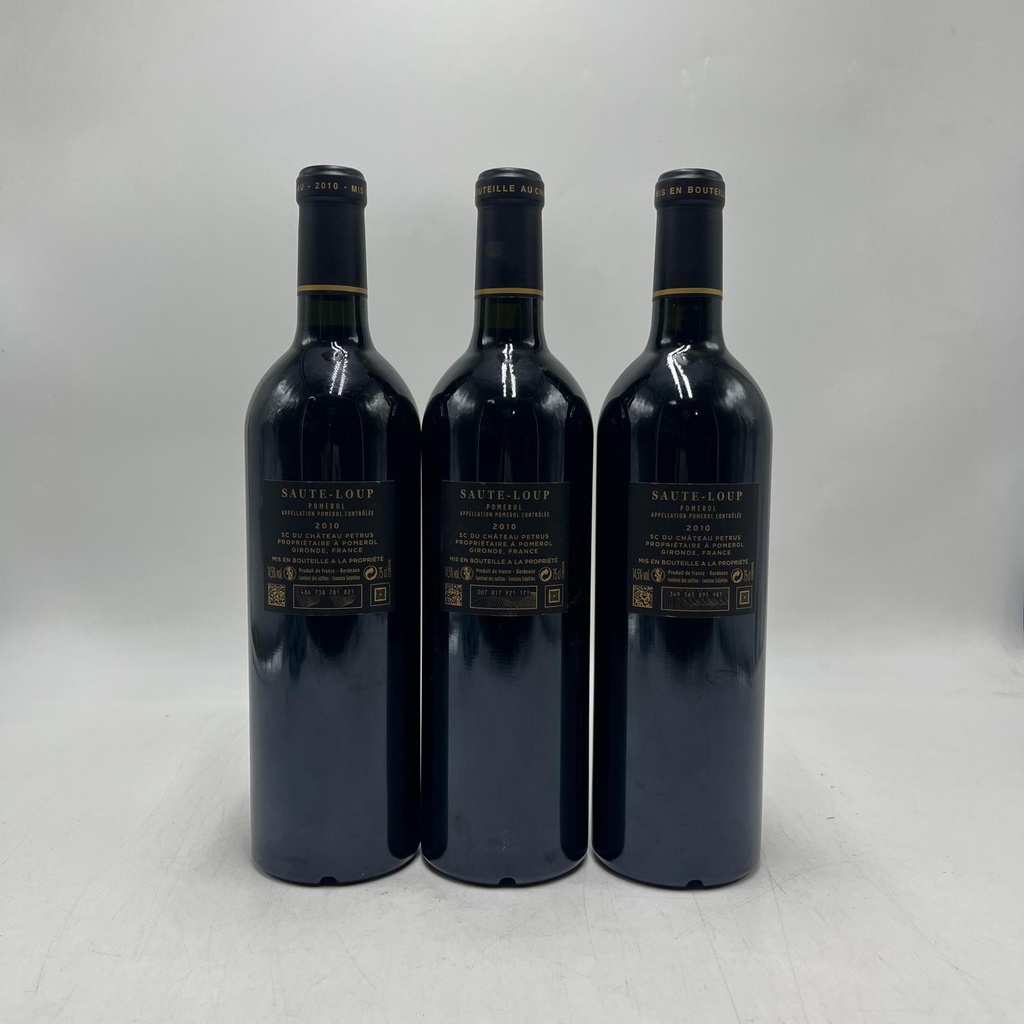 WineRL photo 3