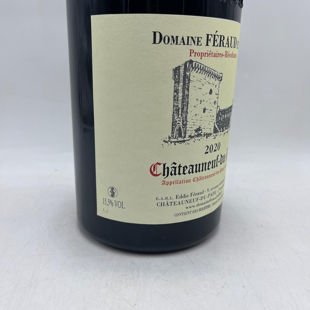 WineRL photo 2