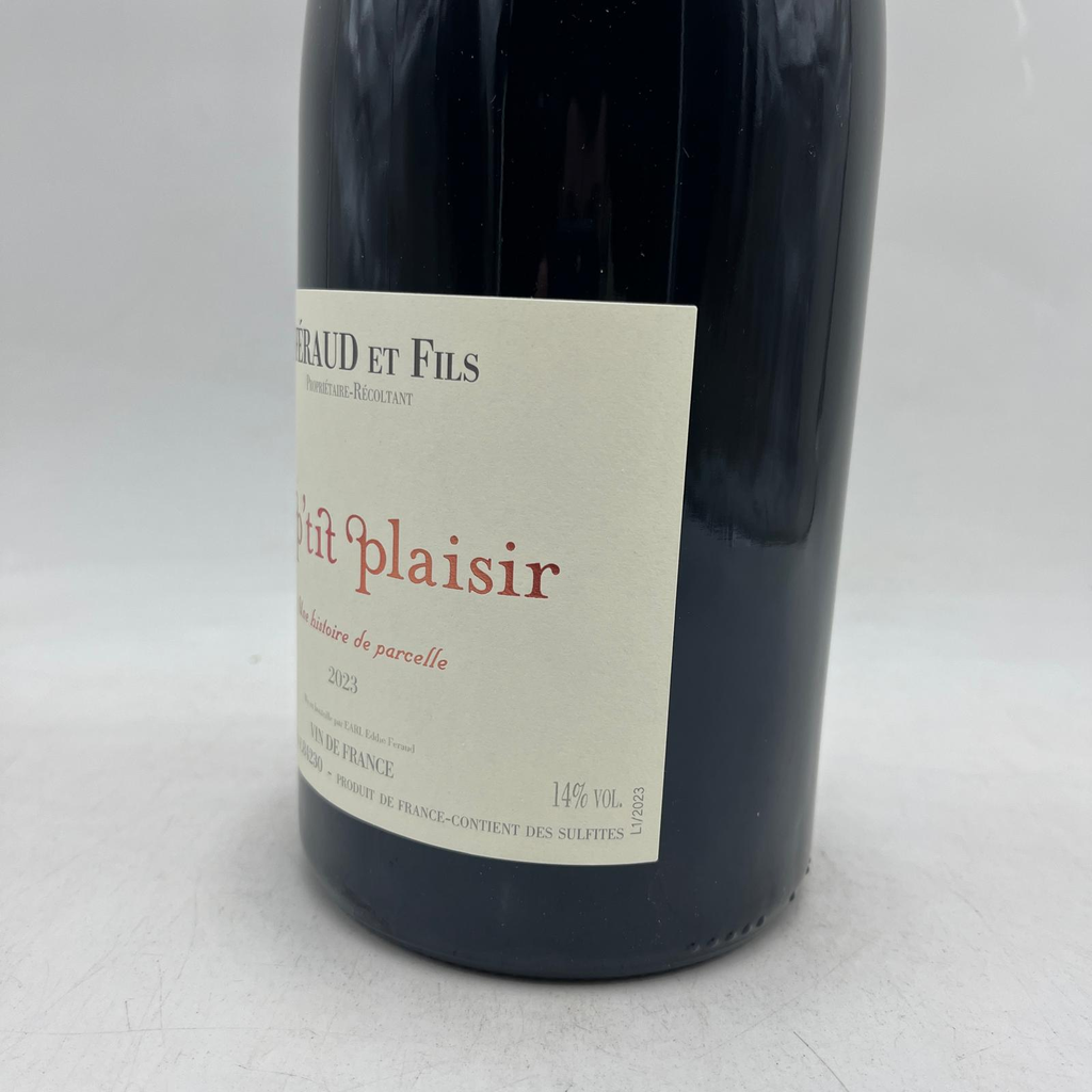 WineRL photo 2