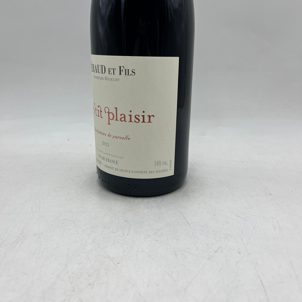 WineRL photo 2