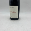 WineRL photo 2