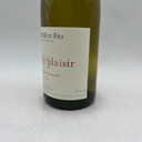 WineRL photo 2