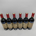 WineRL photo 2