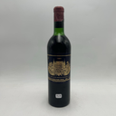 WineRL photo 2
