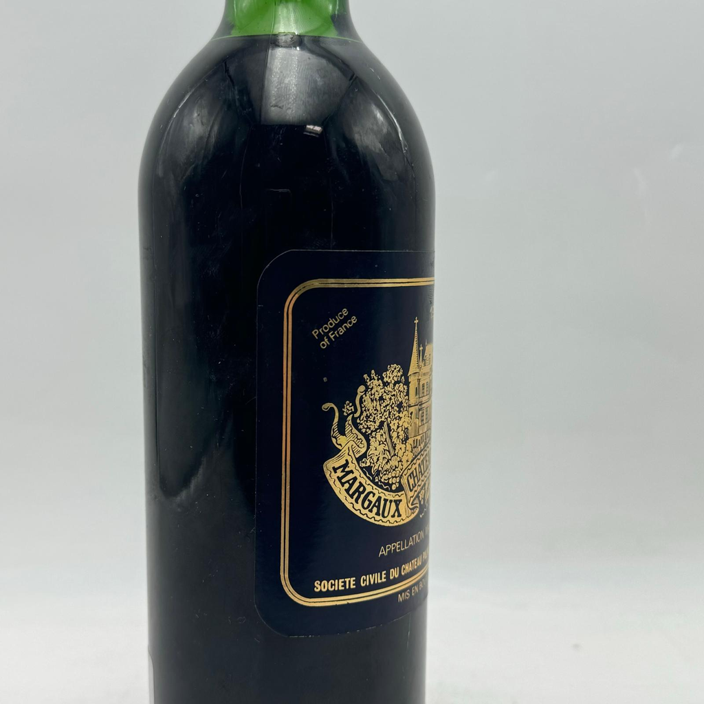 WineRL photo 3