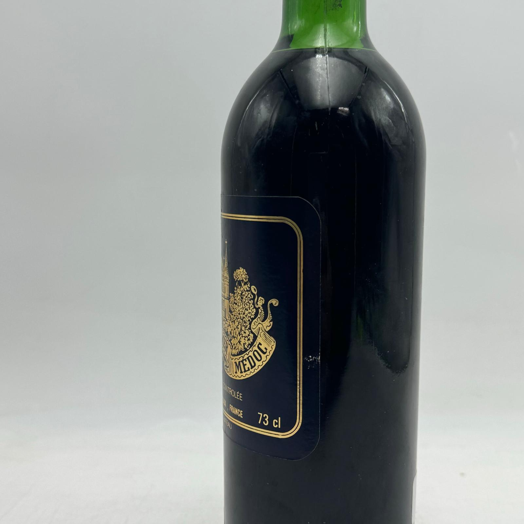 WineRL photo 4