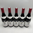 WineRL photo 2