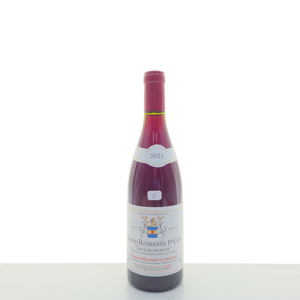 WineRL photo 3