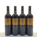 WineRL photo 2