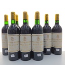 WineRL photo 3