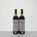 WineRL photo 2
