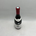 WineRL photo 2