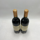 WineRL photo 2