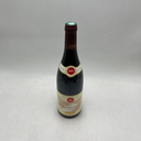 WineRL photo 2