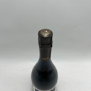 WineRL photo 2
