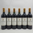 WineRL photo 2