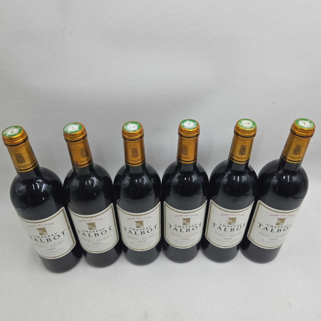 WineRL photo 3