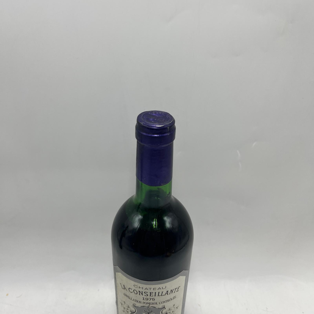 WineRL photo 2