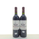 WineRL photo 2