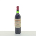WineRL photo 2