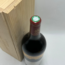 WineRL photo 2