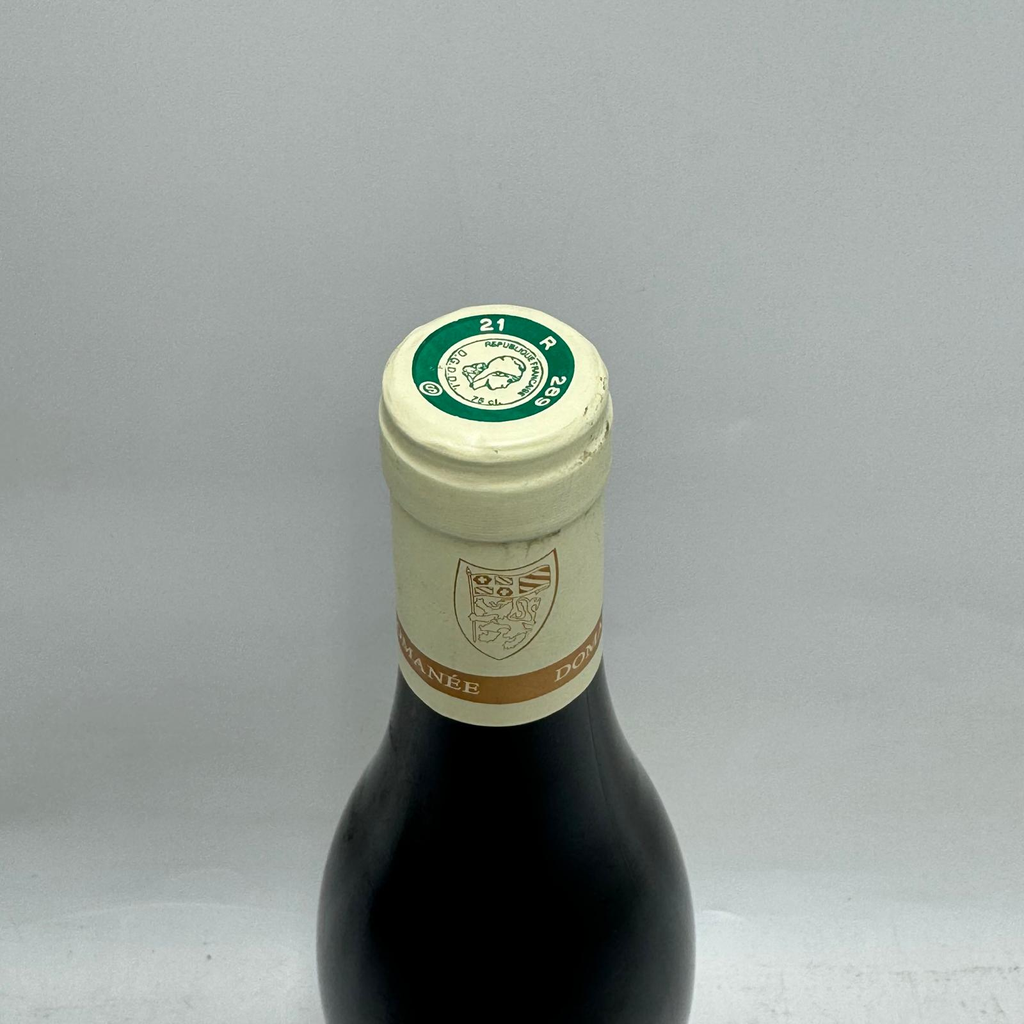 WineRL photo 2
