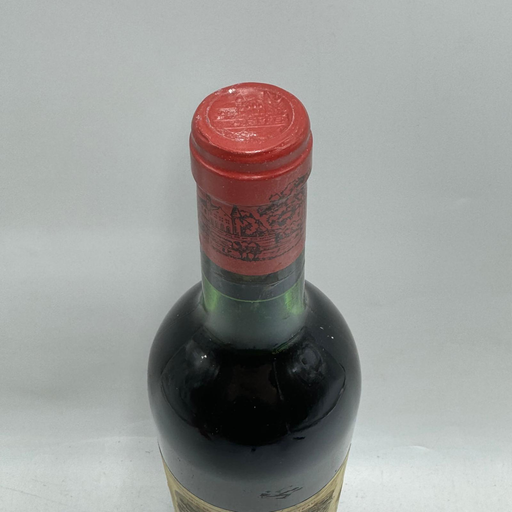 WineRL photo 2