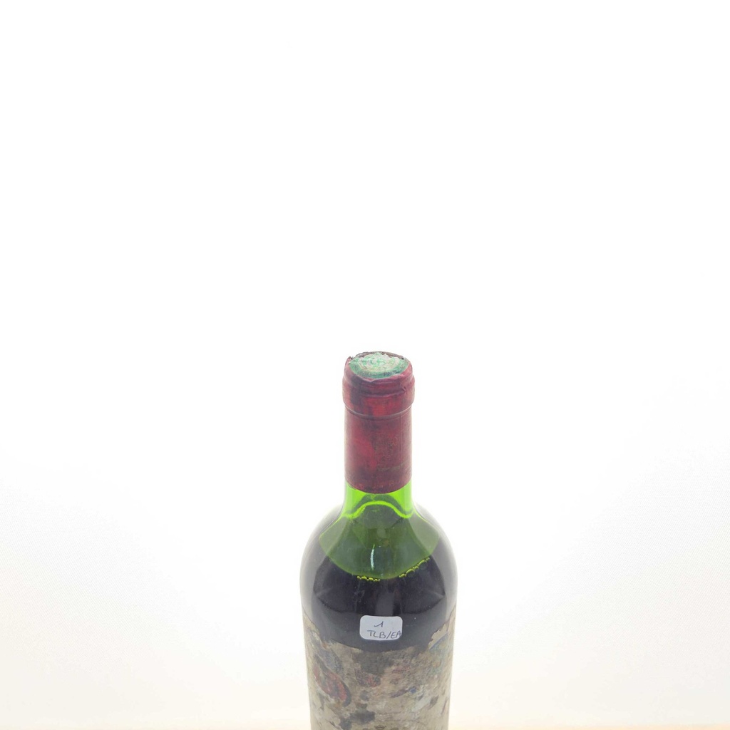 WineRL photo 2